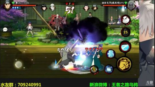 嗯v1发布了一个斗鱼视频2018-11-07