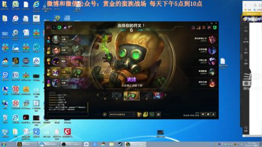 HHHISHHH发布了一个斗鱼视频2018-11-07