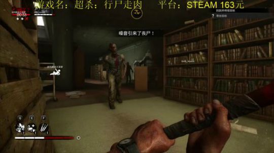 打什么比赛当小主播轻松 2018-11-07 15点场