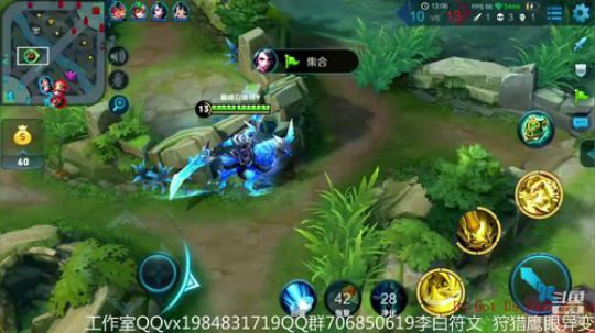 第一李白 唯我傲骨 2018-10-29 22点场