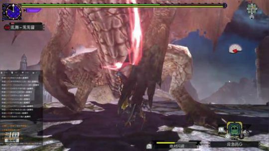 “新手”上路，开荒MHGU 2018-11-06 17点场