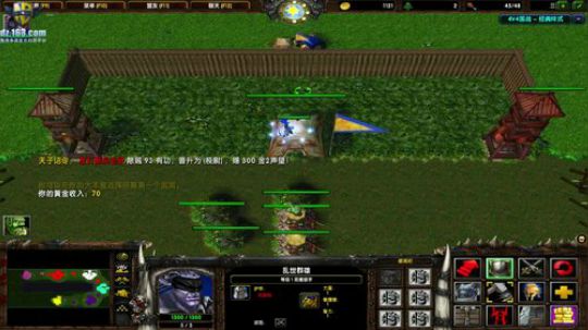 【官方平台】高三直播间 2018-11-07 19点场