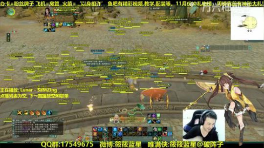 双梦比武招亲守擂集锦