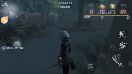 树懒熊：苦练摄影师 2018-11-06 19点场