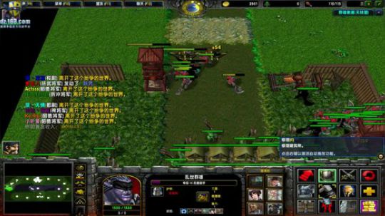 【官方平台】高三直播间 2018-11-07 15点场