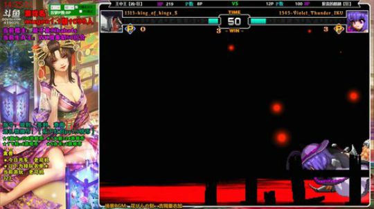 【mugen】抽卡游戏开始了！ 2018-11-07 13点场