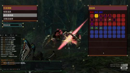 “新手”上路，开荒MHGU 2018-11-05 19点场