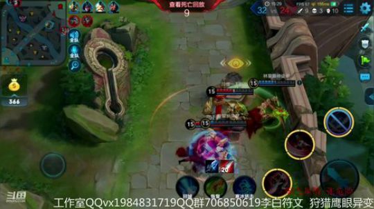 万战国服李白 2018-11-06 02点场
