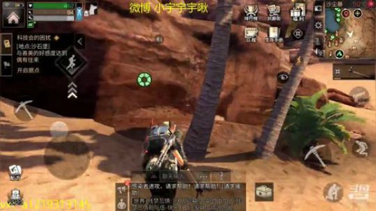 无聊肝一会 2018-11-07 16点场