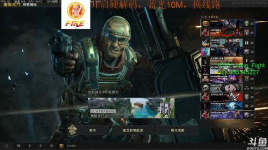 就是打OW的Linkin不是唱歌打CF的 2018-11-07 17点场