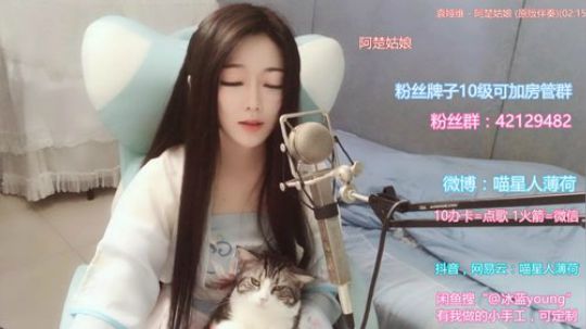 膨胀了，开始带水友了 2018-11-03 21点场