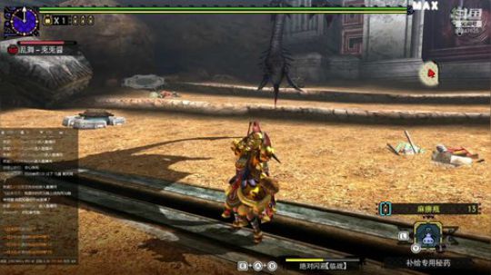 “新手”上路，开荒MHGU 2018-11-06 15点场