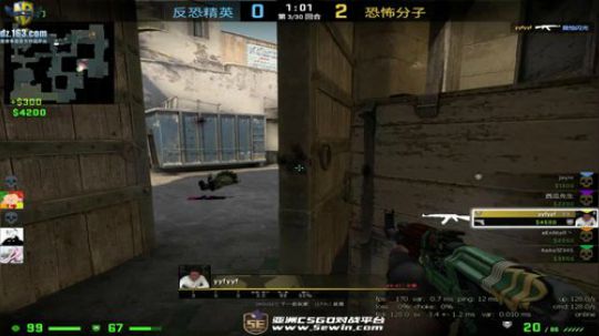 【官方平台】高三直播间 2018-11-06 22点场