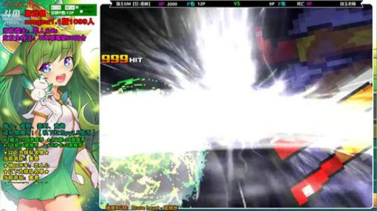【mugen】抽卡游戏开始了！ 2018-11-07 15点场