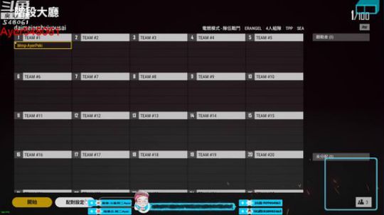 阿二:您的快乐源泉 2018-11-04 21点场
