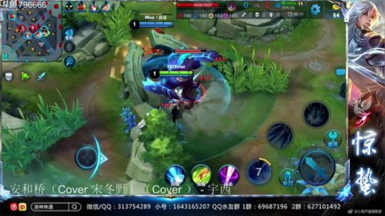 惊蜇：今夜无雪无晴  无悲喜 2018-11-06 22点场