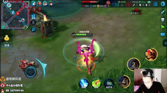 东魔：来 教你上王者 2018-11-07 05点场