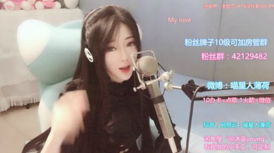 谢谢大家万圣节没出去玩还陪着我 2018-10-31 22点场