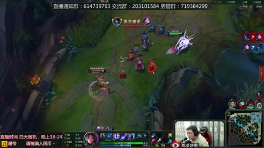 励志当上单一哥 2018-11-07 11点场