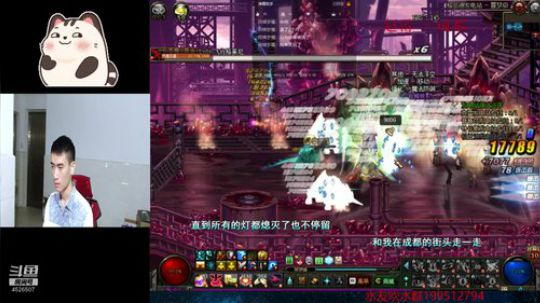 搬砖搬砖啦啦啦 2018-11-06 00点场