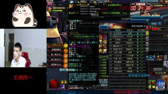 搬砖搬砖啦啦啦 2018-11-06 19点场