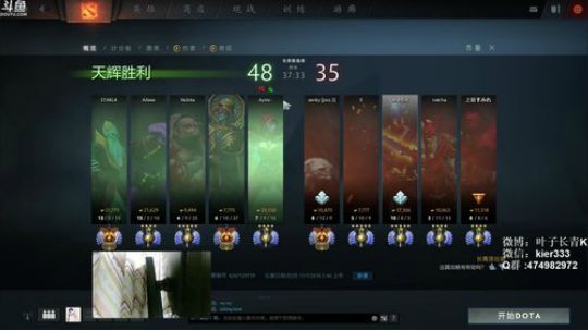长青派火猫 摸着头发上着分 2018-11-07 02点场