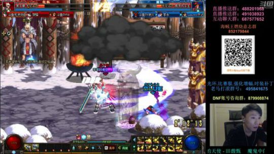 阿发：发克船长，懦夫救星顶级擂台4V4！ 2018-11-06 18点场