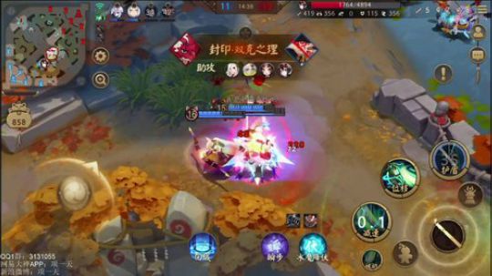 一天：今天打一打训练赛~~ 2018-11-02 20点场