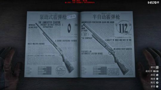 【狐半仙】一匹老马一壶酒！ 2018-11-06 22点场