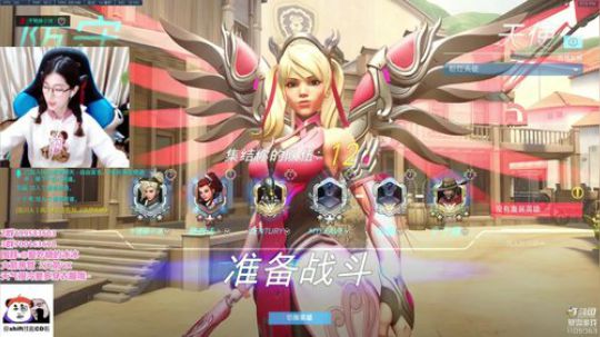 冰妹妹:定个宗师小号 2018-11-06 20点场