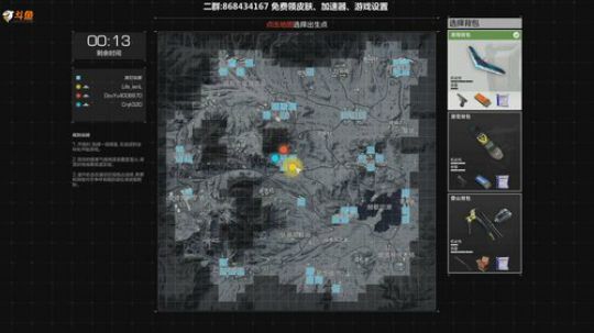 【无限法则】Life：场均十杀 2018-11-03 21点场