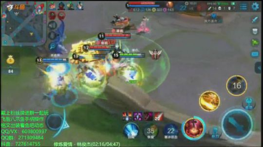 梦魇公孙离带粉五排一手五杀结束游戏
