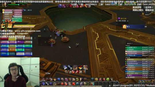 七煌战：南方为啥没有暖气啊 2018-11-07 09点场