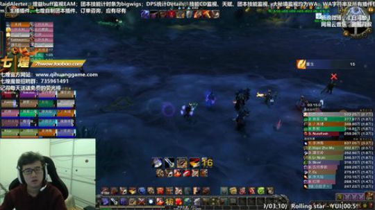 七煌战：南方为啥没有暖气啊 2018-11-07 17点场