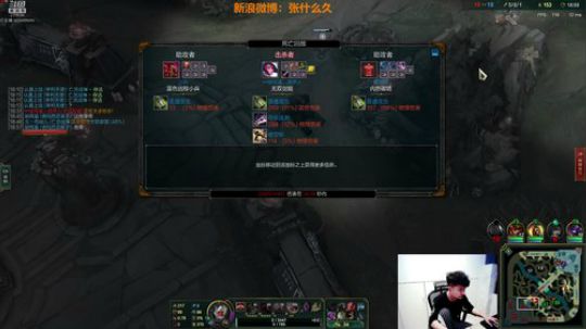 格莱美发布了一个斗鱼视频2018-11-07