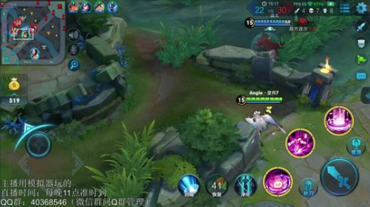 登月团丶离去发布了一个斗鱼视频2018-11-07