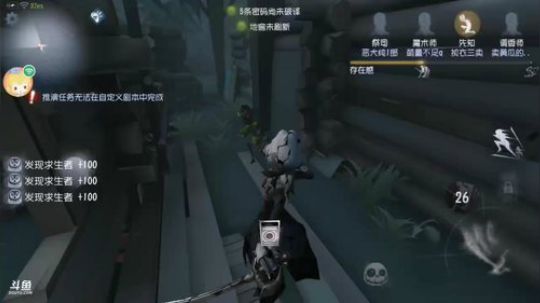 树懒熊：苦练摄影师 2018-11-06 21点场