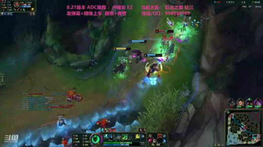 夏木：想攻击我，先试试和影子玩拳击吧 2018-11-06 22点场