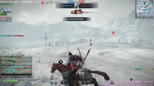 铁甲雄兵真好玩！ 2018-11-06 14点场