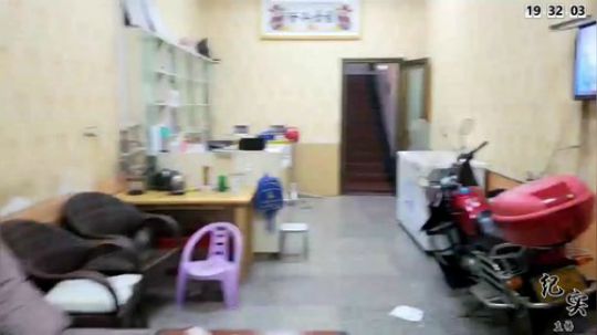 《纪实直播》僰人族 第二天 2018-11-07 18点场