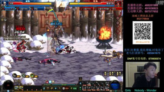 阿发：发克船长，懦夫救星顶级擂台4V4！ 2018-11-06 20点场