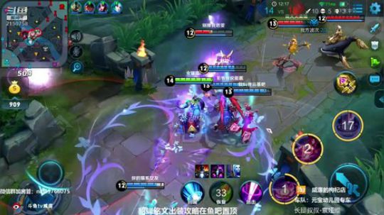 第一貂蝉，基本操作都坐下 2018-11-07 13点场