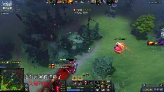 傻豆：7500冲8000 2018-11-07 11点场