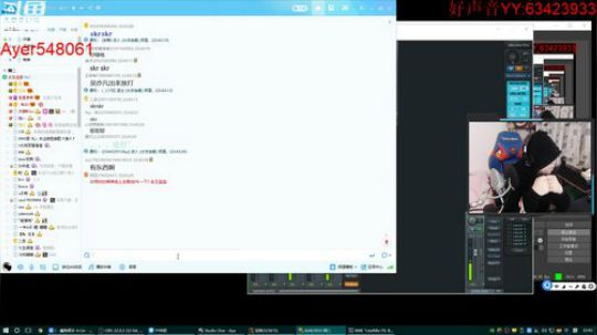 阿二:水友好声音,秀出你自己 2018-11-06 22点场