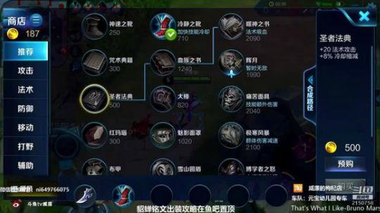 第一貂蝉，基本操作都坐下 2018-11-07 11点场