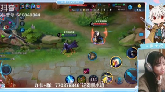 我还能跑！我还能秀！