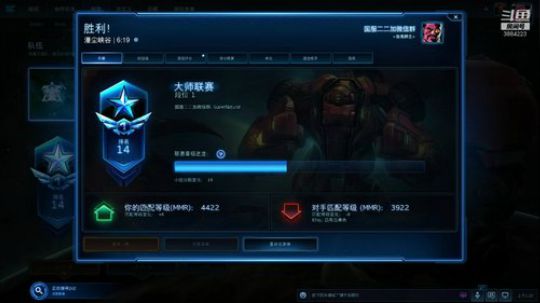 国服 2v2的大佬们 2018-11-07 01点场