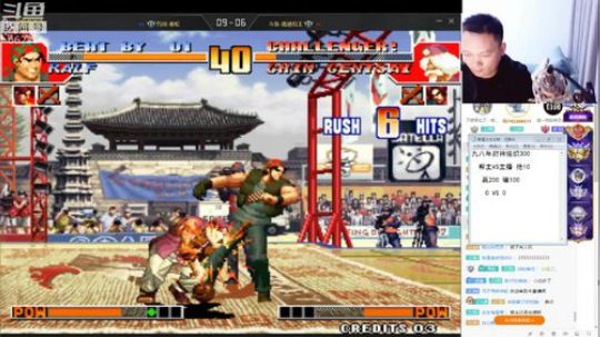 4裤全输发布了一个斗鱼视频2018-11-07