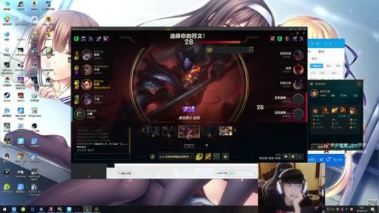 爱打游戏的靖哥哥~ 2018-11-07 05点场