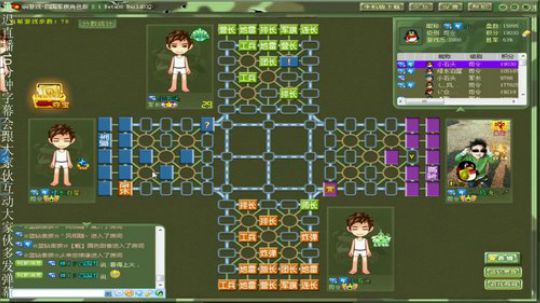 延迟10分钟，搞一些高端棋讲解给大家伙看 2018-11-06 23点场